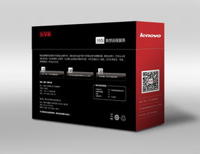 清美未来 一站式品牌设计解决方案，助力企业卓越发展