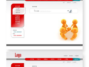 糖业公司网站模板设计素材 白砂糖企业网页建设解决方案