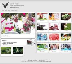 北京网站建设与设计 高效网页制作的专业实践