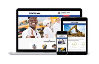 广州网站改版与网页设计制作 赋能企业数字化转型