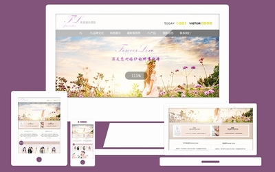 金恪商业视觉设计 如何打造专业高效的网页设计制作方案